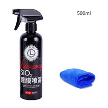 습식코팅제 자동차 500ml sio2 for car 코팅 도금 크리스탈 하이브리드 나노 액체 유리 세라믹