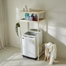 몬스터랙 세탁기랙 3type 1단 2단 베란다선반 세탁기선반 건조기선반 김치냉장고선반, 아이보리(FD)