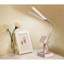 눈이 편한 LED 밝기조절 학습용 책상 침대 공부 독서등 자연광 무선 충전식 스탠드 조명, 화이트(MSLS-LT1200WH)