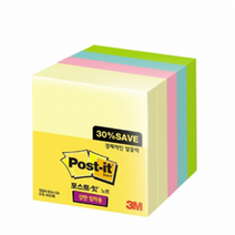 X 회전넘버링 자동스탬프