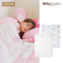 밀로앤개비 [밀로앤개비] 그린티 모달 아기 차렵이불-디자인선택, 용감한 병정 딜런
