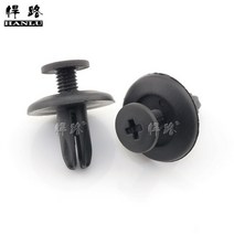 책금고 7mm두께강화 길이늘임 자동차 플라스틱 팽창나사 버클 핀 범퍼 흙받이 리프 예비상자, T01-10알