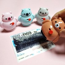 택배 송장 지우개 주소 영수증 운송장 개인정보 보호 스탬프 롤러, 그레이, 1개