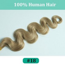 다크 브라운 웨이브 클립 인 헤어 익스텐션 10 개 160g 트리플 웨프트 바디 웨이브 레미 클립 실제 인모 익스텐션 풀 헤드 클립, Color 18, 14 inches_10Pcs 160G