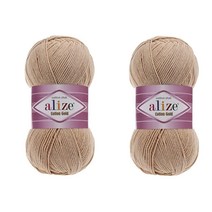 Alize Cotton Gold Yarn 55% 면 45% 아크릴 원사 크로셰 손 뜨개질 아트 2개 타래 200g 722야드 (40-블루), 262-BEIGE
