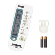 HP-P130VG 삼성에어컨 리모컨 (거치대 건전지 제공), 1개