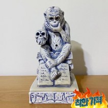 네이버 20AW 스컬 빌리프 원숭이 콘 NBHD 챔버 향로 향 -, 블루반점