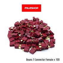 딘스잭 T플러그 Deans Connector T Plug, 암-100개(Female x 100pcs)