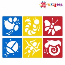 미술놀이 놀이 디오메 스텐실 숲속곤충나라 물감
