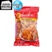 CP 텍사스 치킨윙(봉) 1kg PRE-FRIED, CP 텍사스 윙(봉) 1kg (드라이), 1개