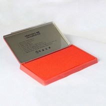 만년 스탬프 인주 스탬프 패드겸용