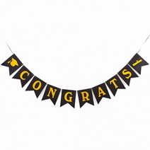 유치원 어린이집 초등학교 입학 졸업식 CONGRATS 축하 가종이가랜드, 상세페이지 참조, 상세페이지 참조, 상세페이지 참조
