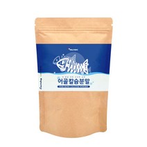 어골 칼슘 분말 150g x 1봉 해조 칼슘 마그네슘 아연 엽산 상어연골 분말 글루코사민 피쉬콜라겐 펩타이드 프락토올리고당 함유 프랑스산, 1통