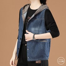 도오빠 여성 청조끼 데님 후드 조끼 베스트 민소매 자켓 여자청조끼