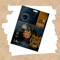 코스모 금도깨비 마스크 검정색 1매편안한 새부리형, 단품