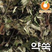 약쑥차 말린쑥 애엽 600g 쑥차 국산, 약쑥600g, 1개