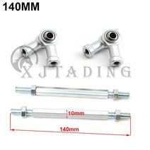 ATV 부품 1쌍 100/110/120/130/135/140mm M8 스티어링 타이로드 키트 볼 조인트 49cc 전기 미니 키즈 ATV, 01 1 pair 140mm