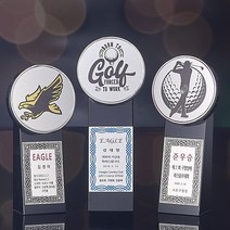 대양기획 이글패 싱글패 홀인원패 골프트로피, 오뚜기켐페인