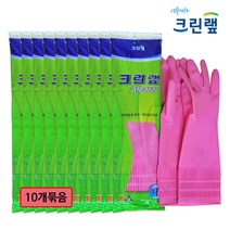 (크린랲)크린랩 고무장갑 대 10개, 대(L)