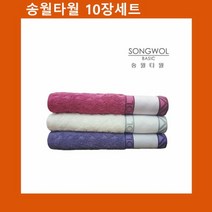 제이스토어 / 국산 전사타올 송월 베이직 에스닉전사40 10장, 본상품선택