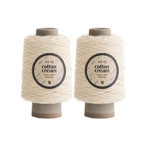 yarna 코튼크림 콘사 뜨개실 150g, 802 크림베이지, 2개