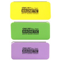 보냄 화이트보드 지우개 자석일체형, 랜덤