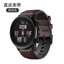 웨어러블디바이스액세서리 화웨이 영광 손목시계 MagicWatch2보호케이스 MagicWatch2파우치 실리콘 밴드 도자기 밀라노 자석흡인 떨어트림방지 케이스 부속품 네모난타, C01-영광 magic2대 46mm(22mm), T22-가죽 밴드(갈색)