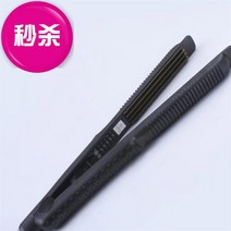 파마 부피 도자기와 수염 전기 집게 파마도 상하지 않고 곱슬머리 가정용 고데기 웨이브 머리펴기 매직고데기 매직펌 곱슬머리, 그레이 태블릿J17-