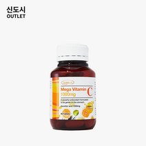 호주 오리진에이 비타민C 1000mg 90정 빠른 호주 직배송, 1개