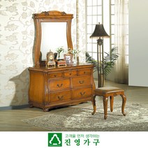 포에버 와이드체스트 세트
