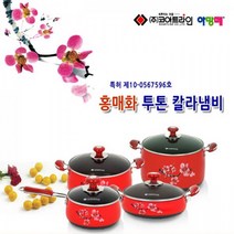 코아트 라인 [규촌키친] 아망떼 홍매화 양수냄비(18~26cm) 편수냄비(18~20cm) 전골냄비(22~26cm) 곰솥(22cm 28cm) 모음, 곰솥 28cm