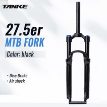 에어샥 자전거샥 자전거포크 MTB 산악자전거 충격방지 쇼바 프론트 에어서스펜션 프레임 Tanke 산악 자전거 포크 공기 공압 27.5 29er 진공 도금 다채로운 충격 흡수 9, 협력사, 27-5er-블랙 아니요