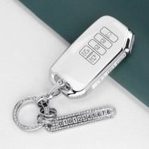 유투카 4세대 카니발 KA4 TPU 스마트 키케이스 스트랩 키링 키홀더 골드라인 실버라인 3종색상 방수기능, 9버튼 TK-04, 실버라인-아이보리