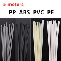 스텐 용접봉 알루미늄 플라스틱 PP 용접 스틱 5 미터 용접기 건 범퍼 수리 용품 5x2.5mm, 5 meters, ABS black
