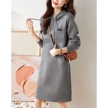 순면 봄 그레이 후드원피스 심플 패션 캐주얼원피스 긴팔원피스 A스커트