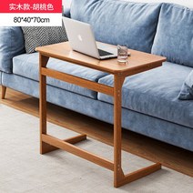 모형책 인테리어책 빈티지 촬영 인테리어 소품 벽면 벽장식 북유럽 스타일 침대 사이드 우드 커피 테이블, 11 Style 11