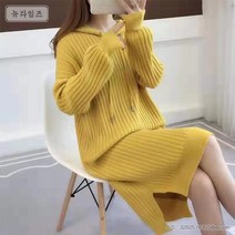 여성 봄 가을 오버핏 긴소매 롱 니트 원피스 08