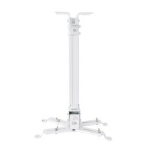 빔 프로젝터 브라켓 행거 거치대 1미터 천장 부착, 실링 블랙13cm