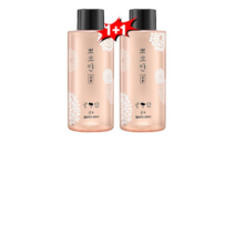 아리따움 뽀오얀 미소 발효 립 앤 아이 리무버, 200ml, 20개