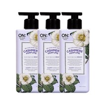 온더바디 캐시미어 퍼퓸 해피브리즈 바디로션 꽃향, 3개, 400ml