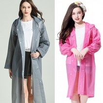 [히트템] EVA 우비 용 아동용 비옷 레인코트 고급우의