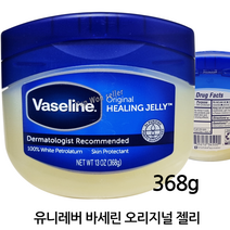 미국 UV-34500 바세린 오리지널 힐링 젤리 (100% White Petrolatum) 368g, 1개