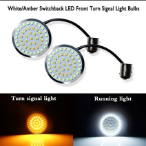 Ijdm 1157 led 턴 시그널 drl 레드 led 테일 러닝 라이트 전구 할리 데이비슨 투어링 일렉트라 글라이드로드 킹 오토바이, 흰색과 호박색