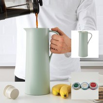 이케아온라인몰 BEHOVD 보온병 진공 물통 물병 보온 보냉 주전자 냉장고 1L+DASHY행주, 민트 2개+DASHY행주2개
