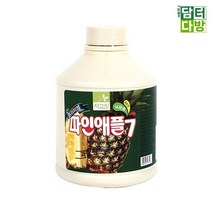 [특가]차그림 농축과일원액 파인애플 원액 850ml, 1, 1, 상세페이지 참조