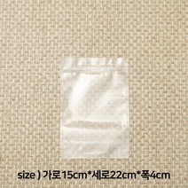 에코스킨 PET 투명 스탠드 지퍼백 02_15cmx22cmx4cm, 10개