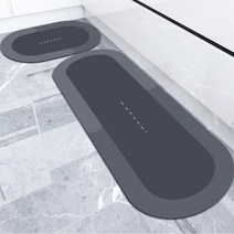 모던드로우 빨아쓰는 규조토 욕실 주방 발매트 대1+소1 세트, 라운드 퍼플