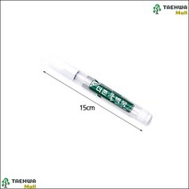 화이트보드분필 잘지워지는 동글한 닢 물백물 1p White 액체분필, 상세페이지참조