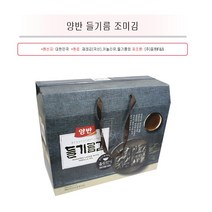 재래김 선물 세트 조미김 양반 들기름김 김선물 명절 설날 추석 한가위 김세트 양반김 셋트, 단품, 단품