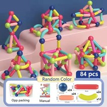 몬테소리 교육용 자석 빌딩 블록 장난감 어린이용 Diy 스틱 공 건설 세트 게임 선물, 84pcs without box, CHINA, 07 84pcs without box